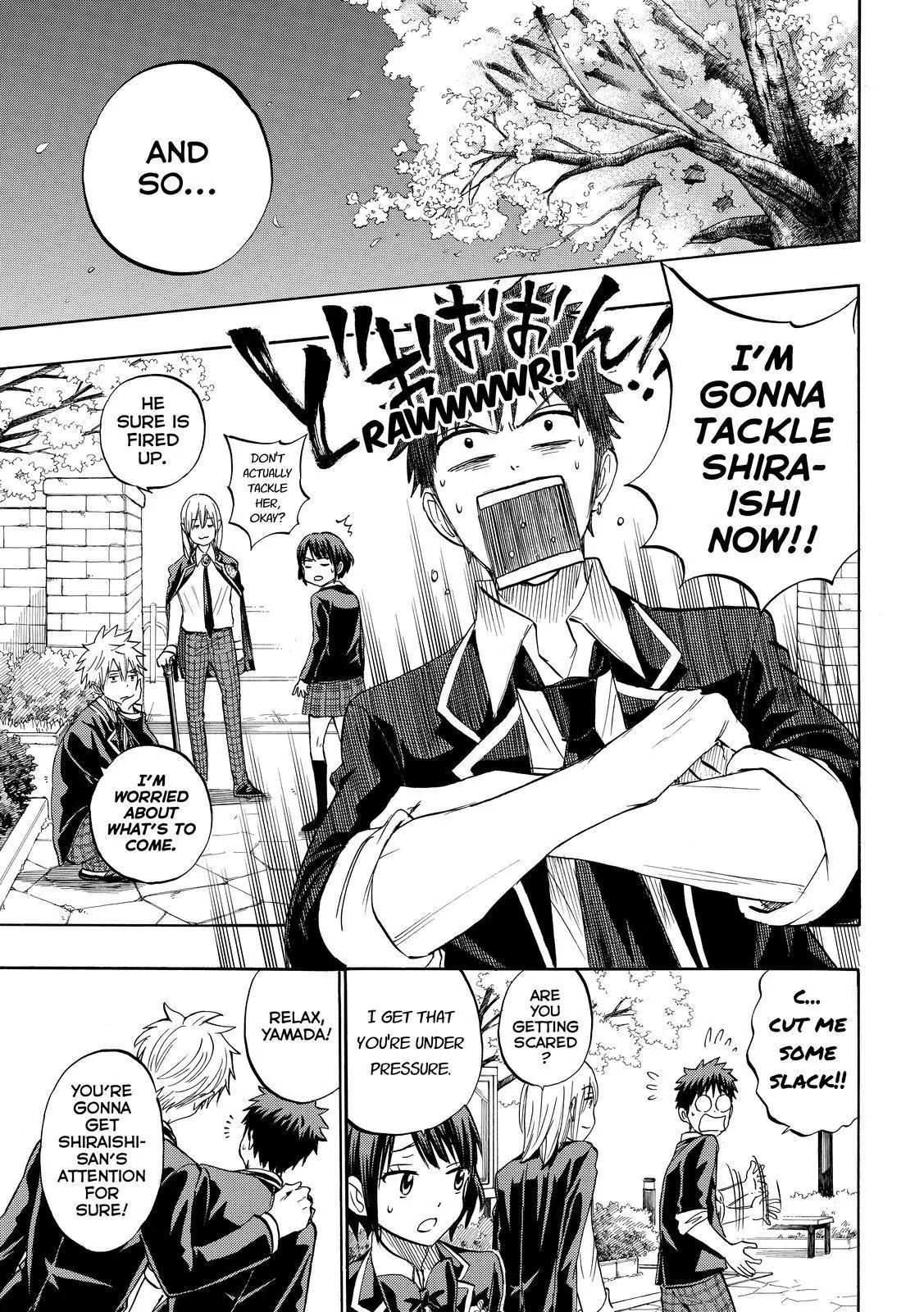 Yamada-kun to 7-nin no Majo Chapter 241 page 7 - Chapter 241