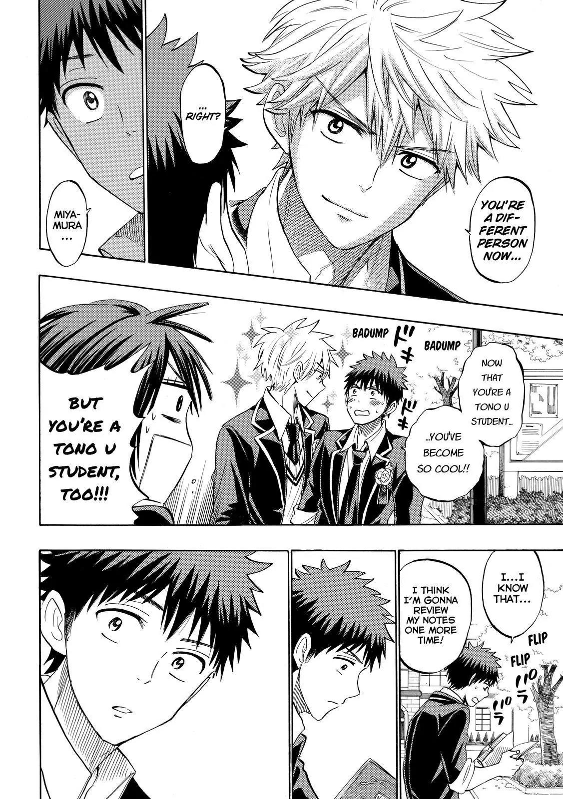 Yamada-kun to 7-nin no Majo Chapter 241 page 8 - Chapter 241
