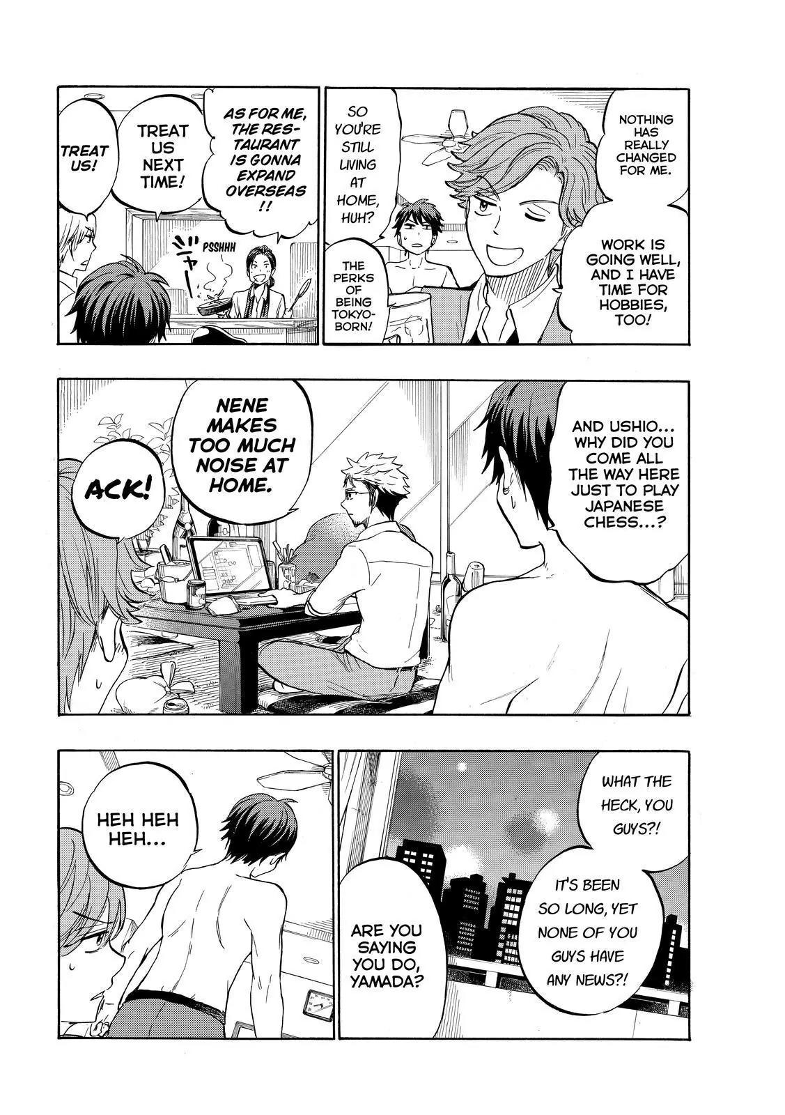 Yamada-kun to 7-nin no Majo Chapter 242 page 10 - Chapter 242
