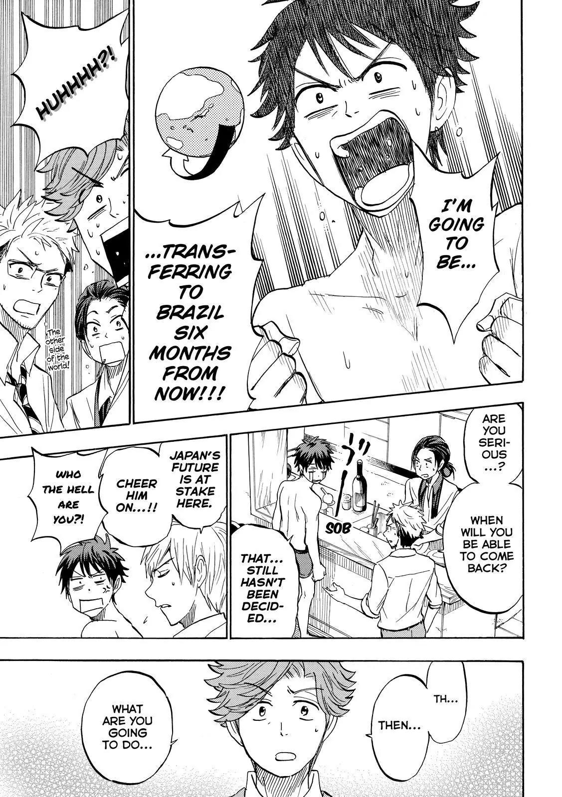 Yamada-kun to 7-nin no Majo Chapter 242 page 11 - Chapter 242