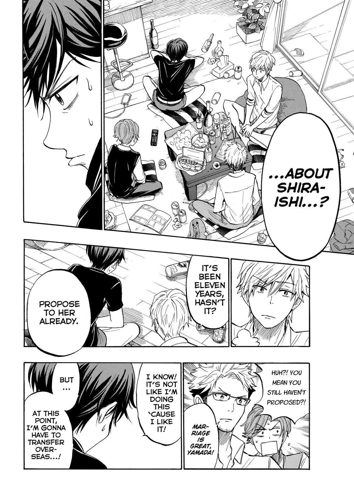 Yamada-kun to 7-nin no Majo Chapter 242 page 12 - Chapter 242