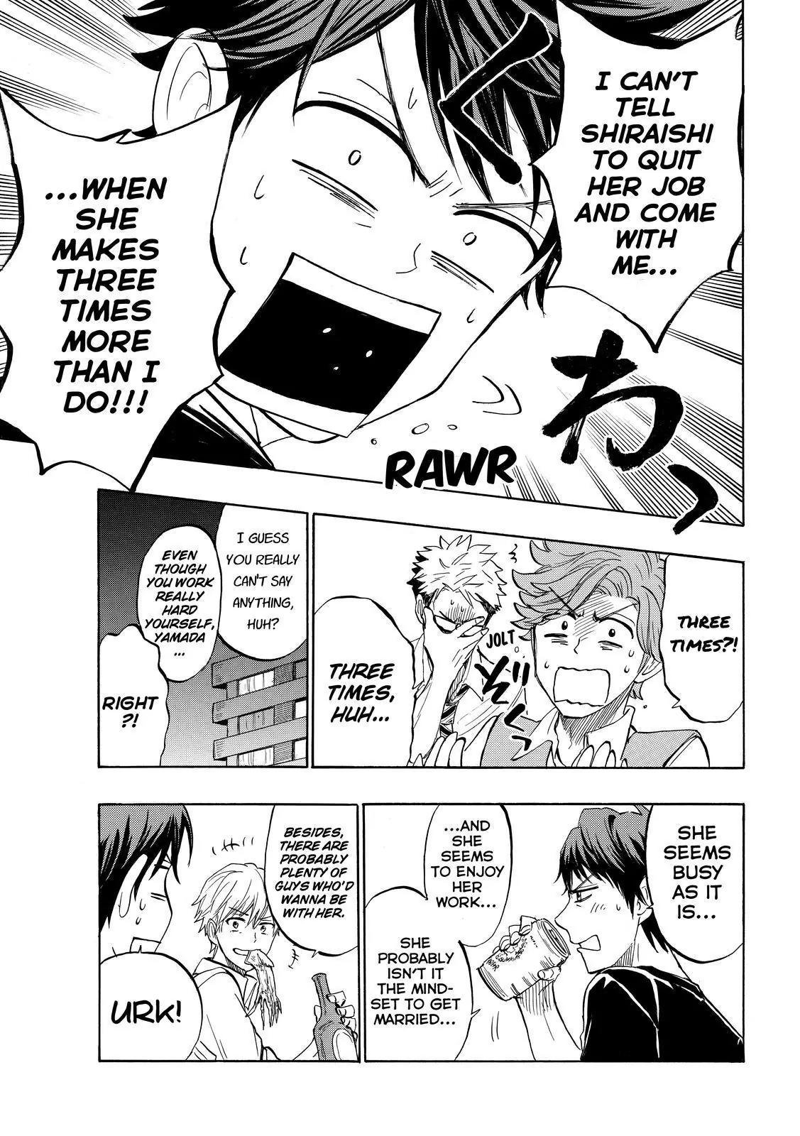 Yamada-kun to 7-nin no Majo Chapter 242 page 13 - Chapter 242