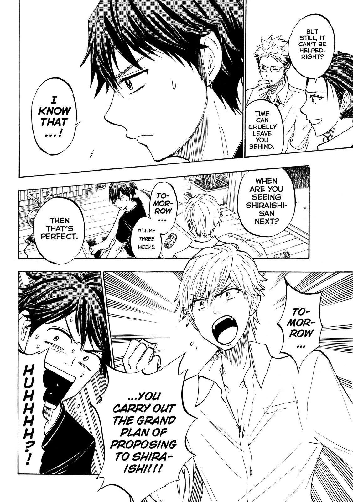 Yamada-kun to 7-nin no Majo Chapter 242 page 14 - Chapter 242