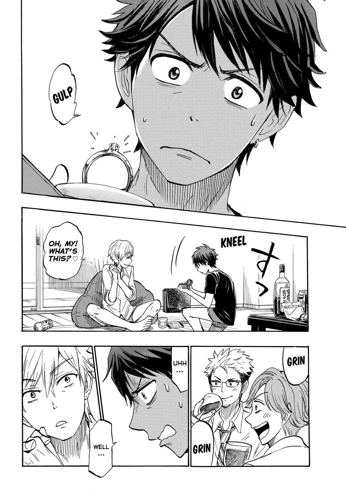Yamada-kun to 7-nin no Majo Chapter 242 page 18 - Chapter 242