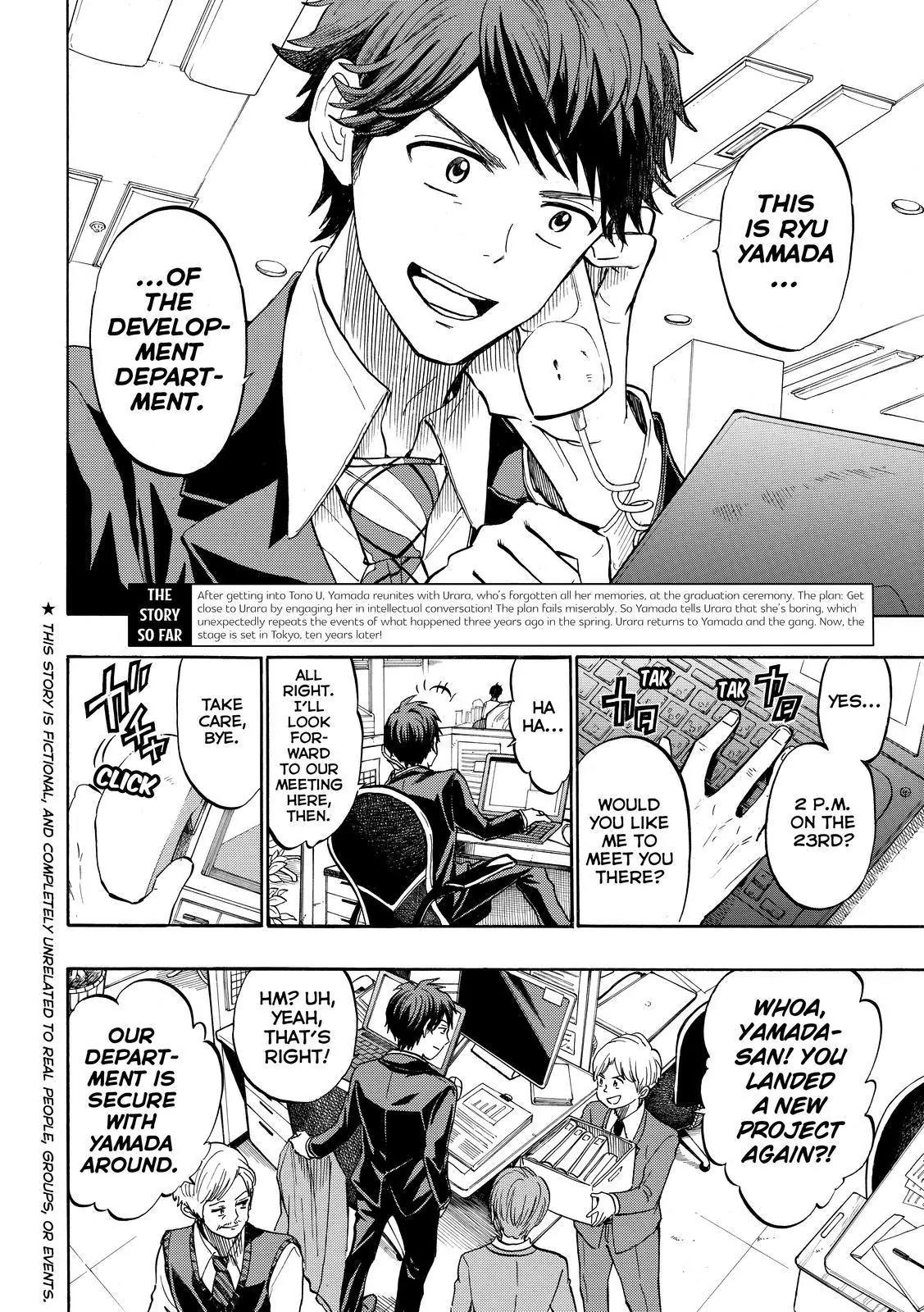 Yamada-kun to 7-nin no Majo Chapter 242 page 2 - Chapter 242