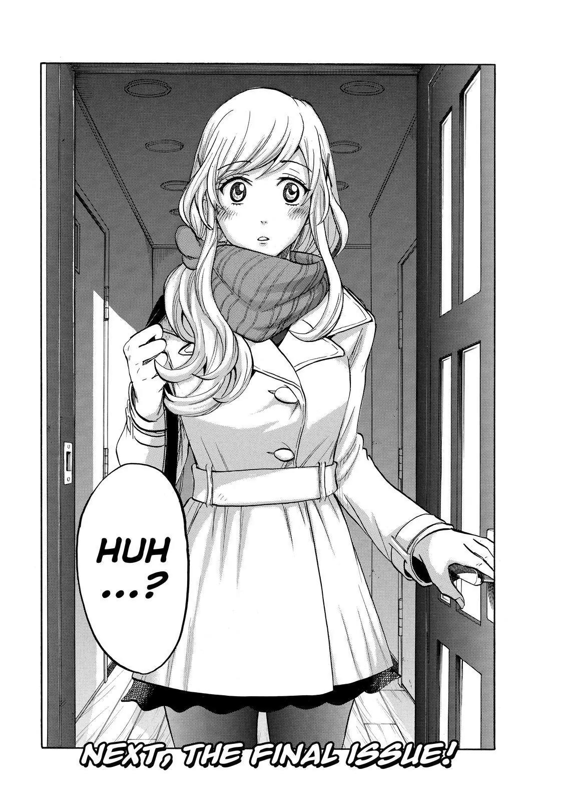 Yamada-kun to 7-nin no Majo Chapter 242 page 20 - Chapter 242