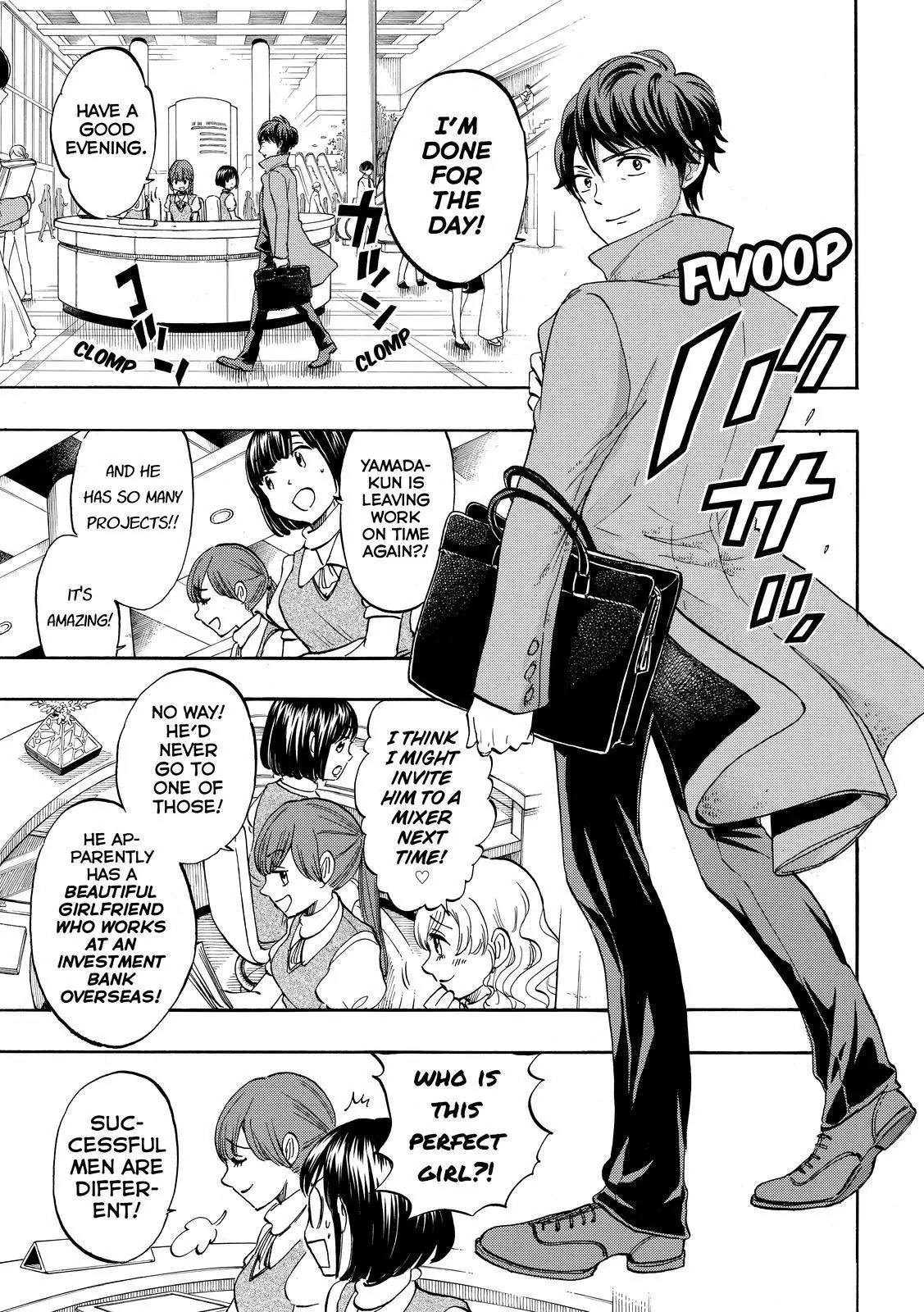 Yamada-kun to 7-nin no Majo Chapter 242 page 3 - Chapter 242