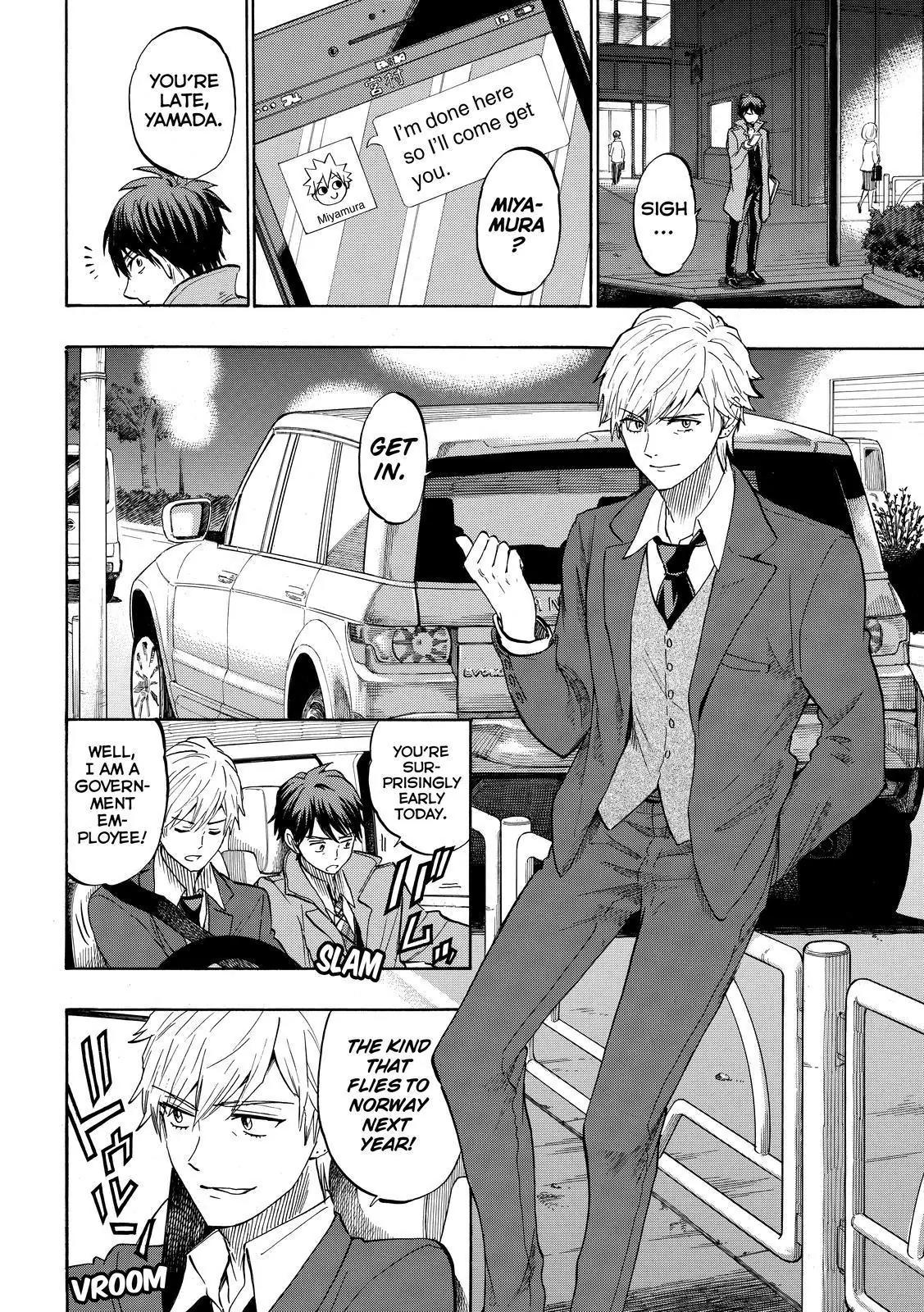 Yamada-kun to 7-nin no Majo Chapter 242 page 4 - Chapter 242