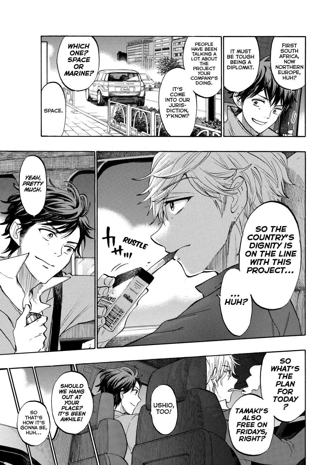Yamada-kun to 7-nin no Majo Chapter 242 page 5 - Chapter 242