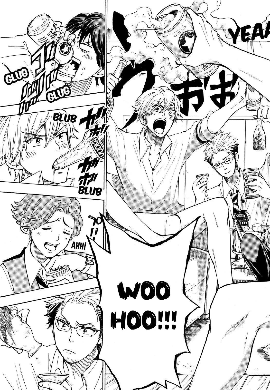 Yamada-kun to 7-nin no Majo Chapter 242 page 7 - Chapter 242