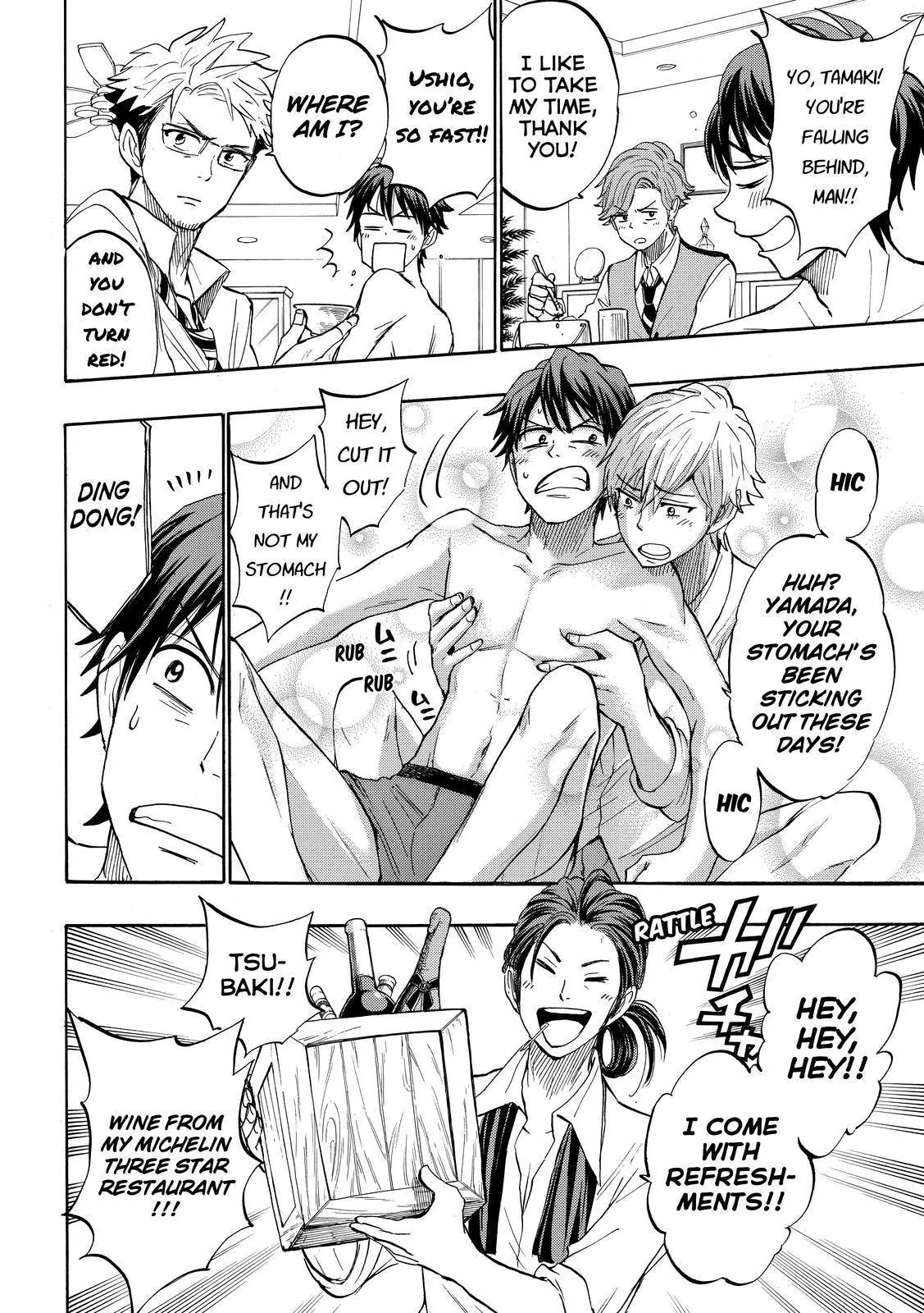 Yamada-kun to 7-nin no Majo Chapter 242 page 8 - Chapter 242