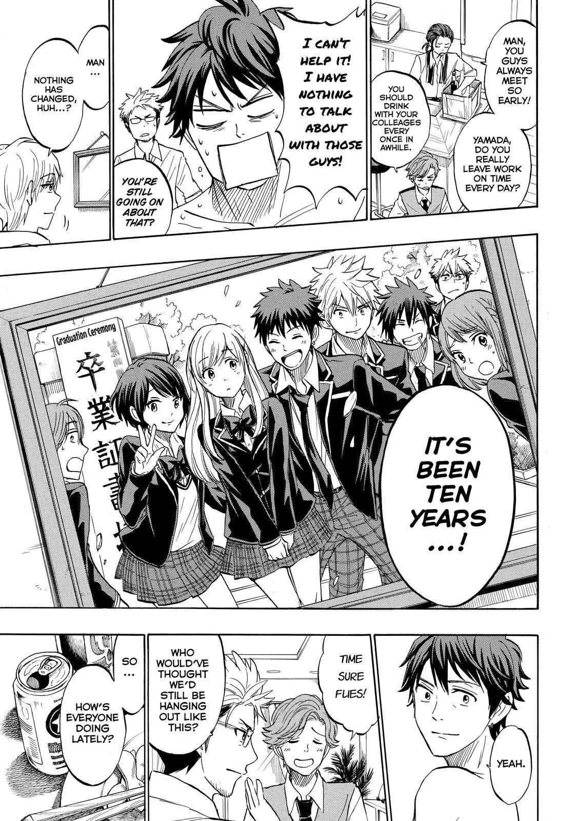 Yamada-kun to 7-nin no Majo Chapter 242 page 9 - Chapter 242