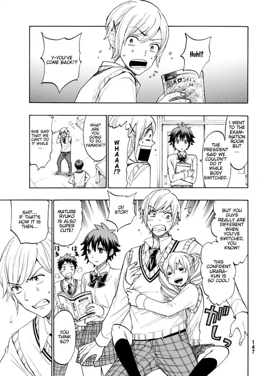 Yamada-kun to 7-nin no Majo Chapter 243.5 page 12 - Chapter 243.5: Extras