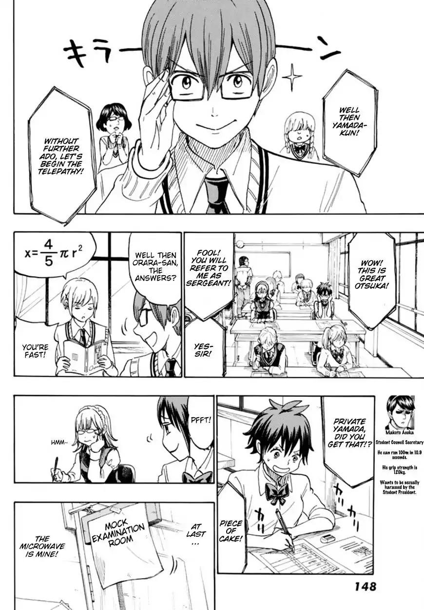Yamada-kun to 7-nin no Majo Chapter 243.5 page 13 - Chapter 243.5: Extras