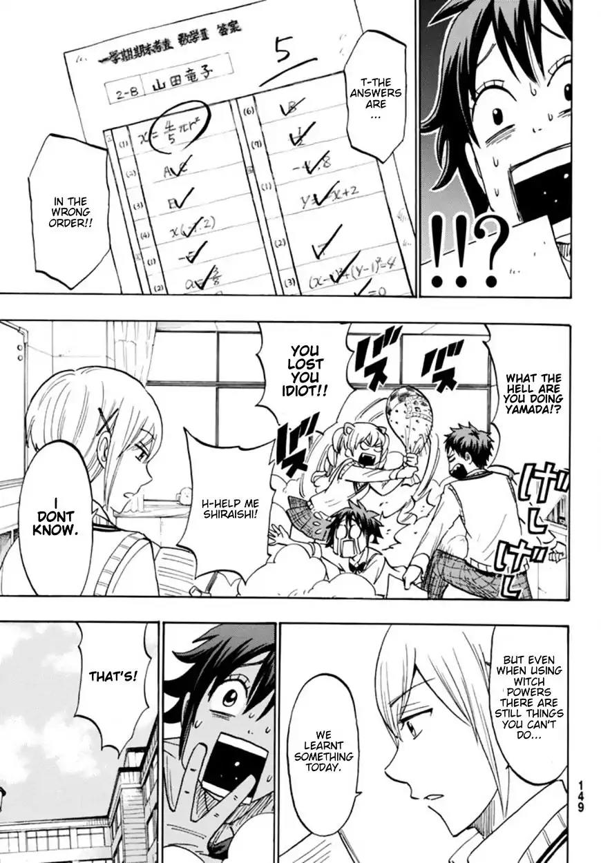 Yamada-kun to 7-nin no Majo Chapter 243.5 page 14 - Chapter 243.5: Extras