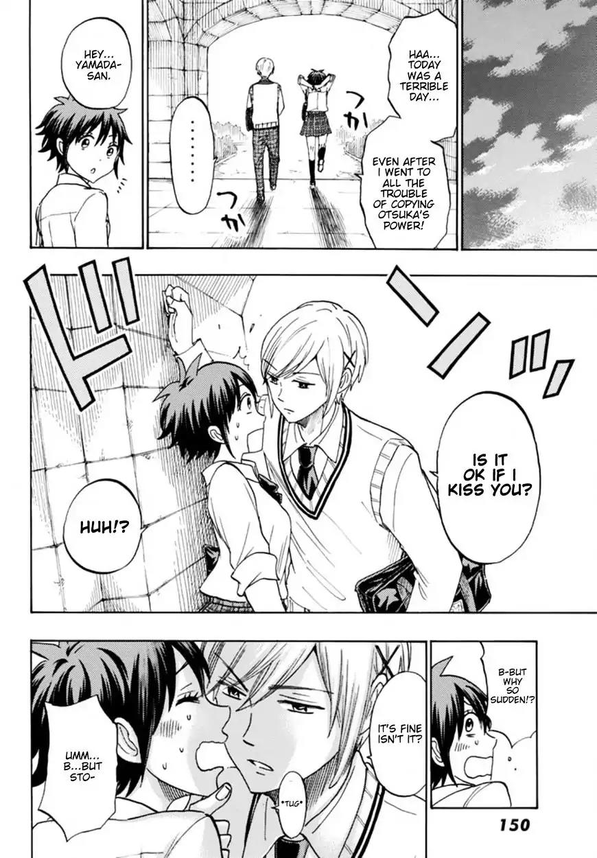 Yamada-kun to 7-nin no Majo Chapter 243.5 page 15 - Chapter 243.5: Extras