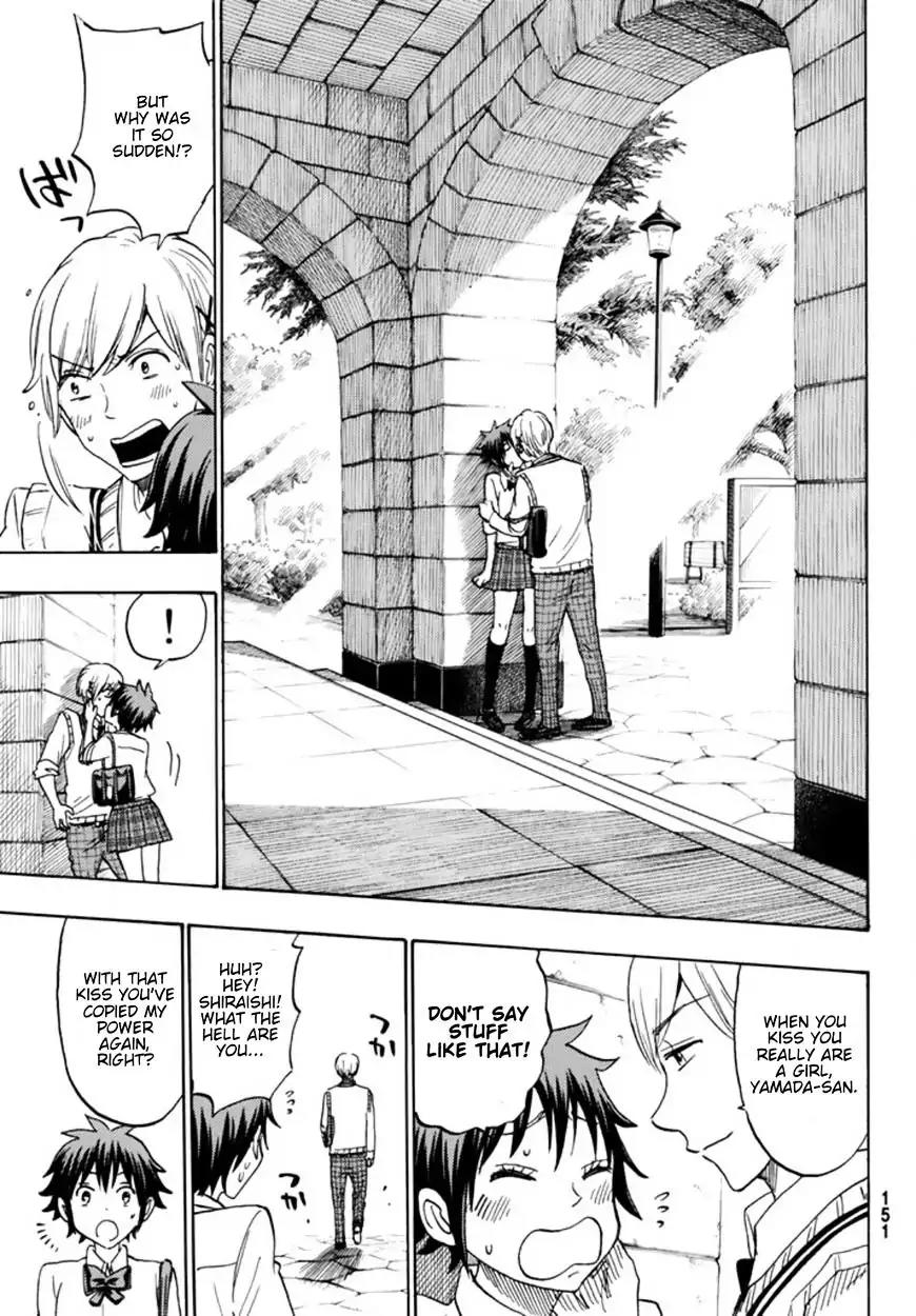 Yamada-kun to 7-nin no Majo Chapter 243.5 page 16 - Chapter 243.5: Extras
