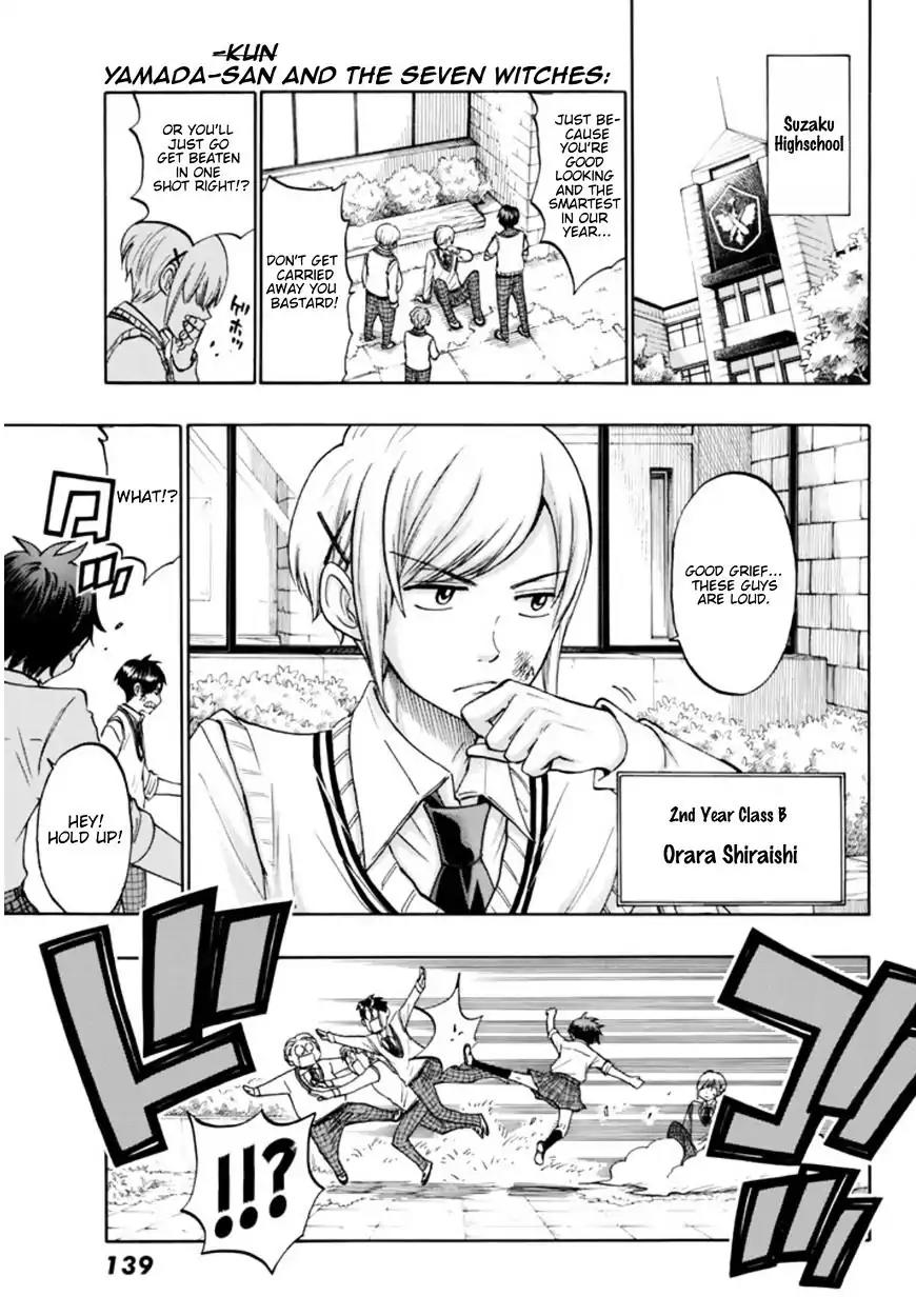 Yamada-kun to 7-nin no Majo Chapter 243.5 page 4 - Chapter 243.5: Extras