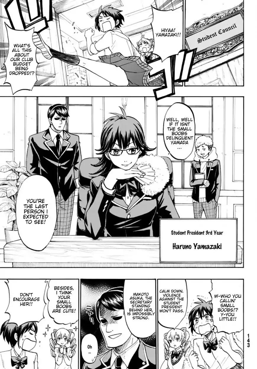 Yamada-kun to 7-nin no Majo Chapter 243.5 page 8 - Chapter 243.5: Extras