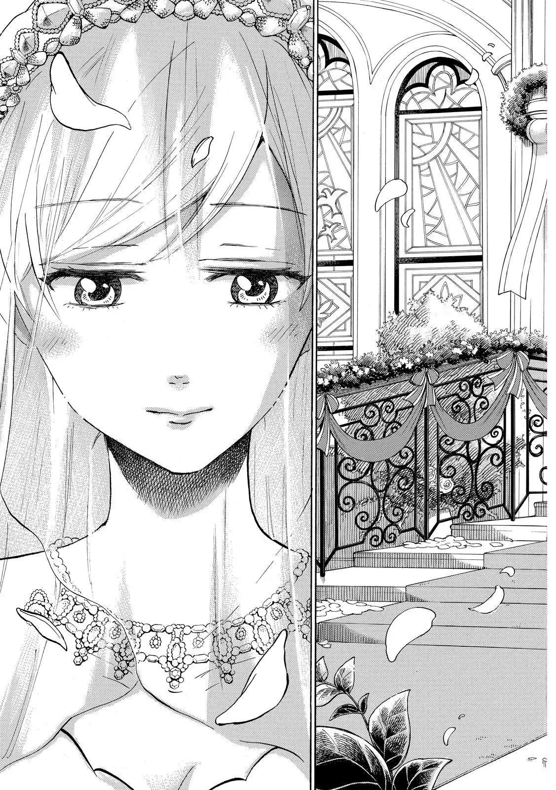 Yamada-kun to 7-nin no Majo Chapter 243 page 17 - Chapter 243: The Last Issue! (Final Episode) [END]