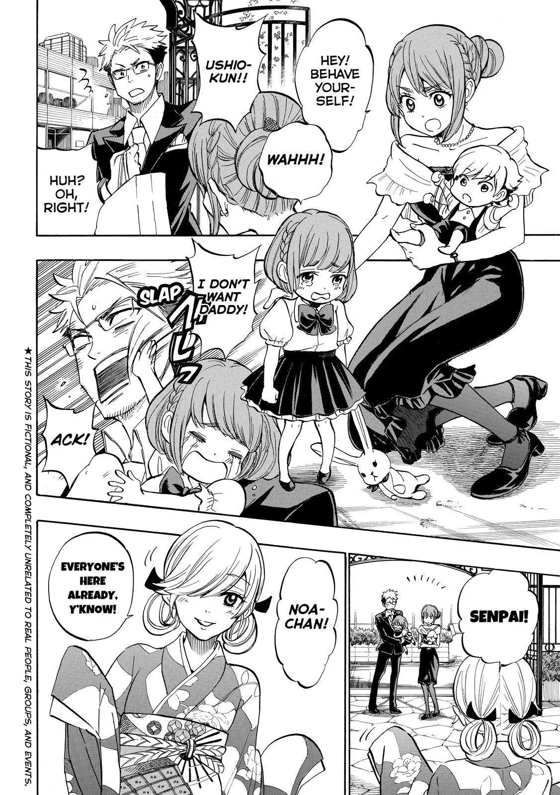 Yamada-kun to 7-nin no Majo Chapter 243 page 4 - Chapter 243: The Last Issue! (Final Episode) [END]