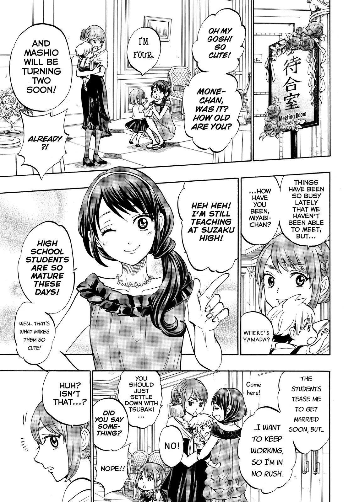 Yamada-kun to 7-nin no Majo Chapter 243 page 5 - Chapter 243: The Last Issue! (Final Episode) [END]
