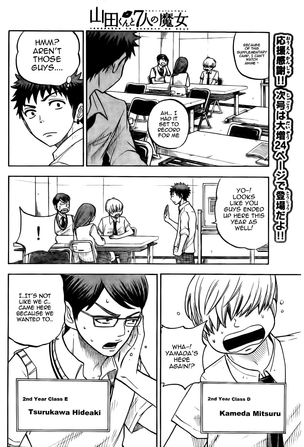 Yamada-kun to 7-nin no Majo Chapter 25 page 10 - Chapter 25 : "mi-n mi-n"