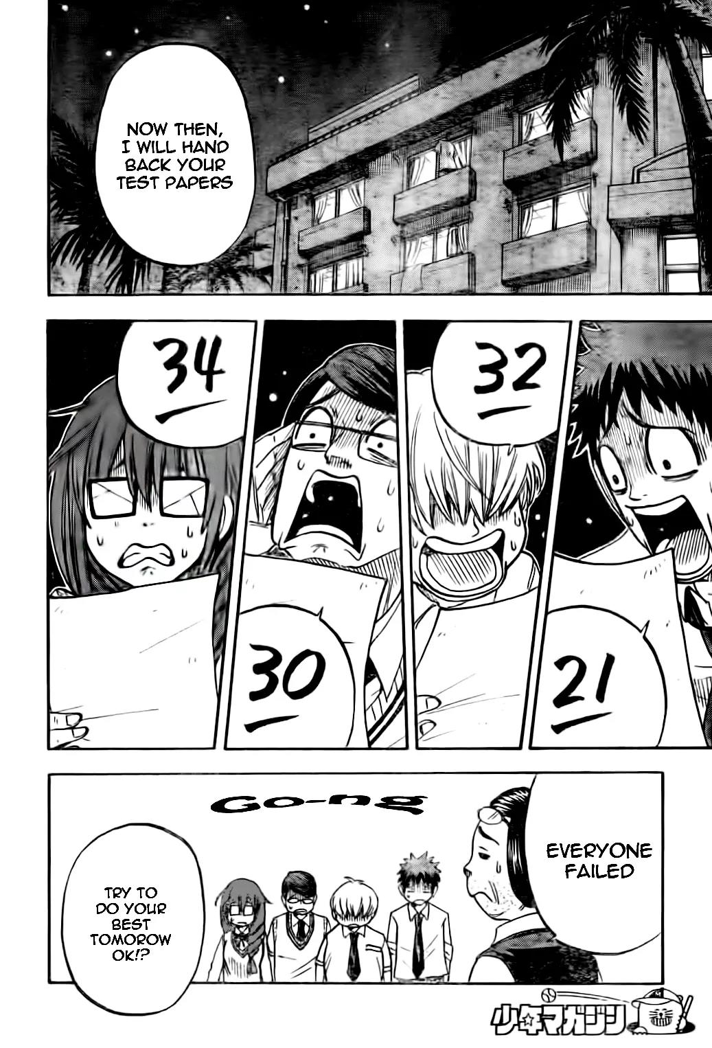 Yamada-kun to 7-nin no Majo Chapter 25 page 12 - Chapter 25 : "mi-n mi-n"