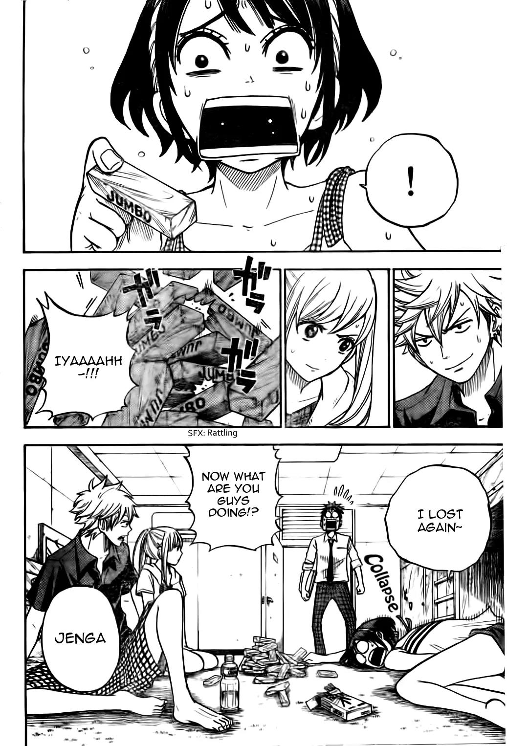 Yamada-kun to 7-nin no Majo Chapter 25 page 14 - Chapter 25 : "mi-n mi-n"