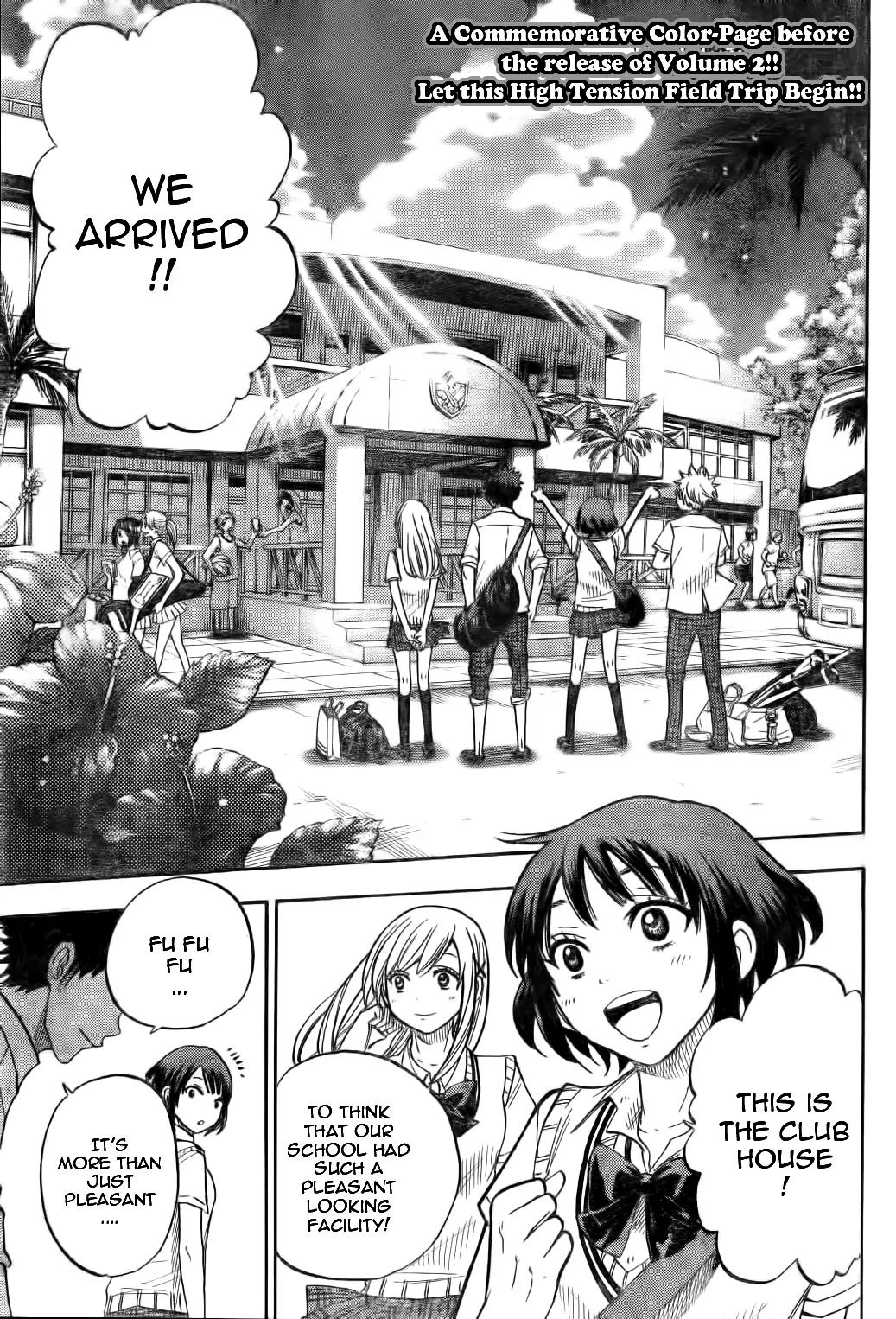 Yamada-kun to 7-nin no Majo Chapter 25 page 3 - Chapter 25 : "mi-n mi-n"