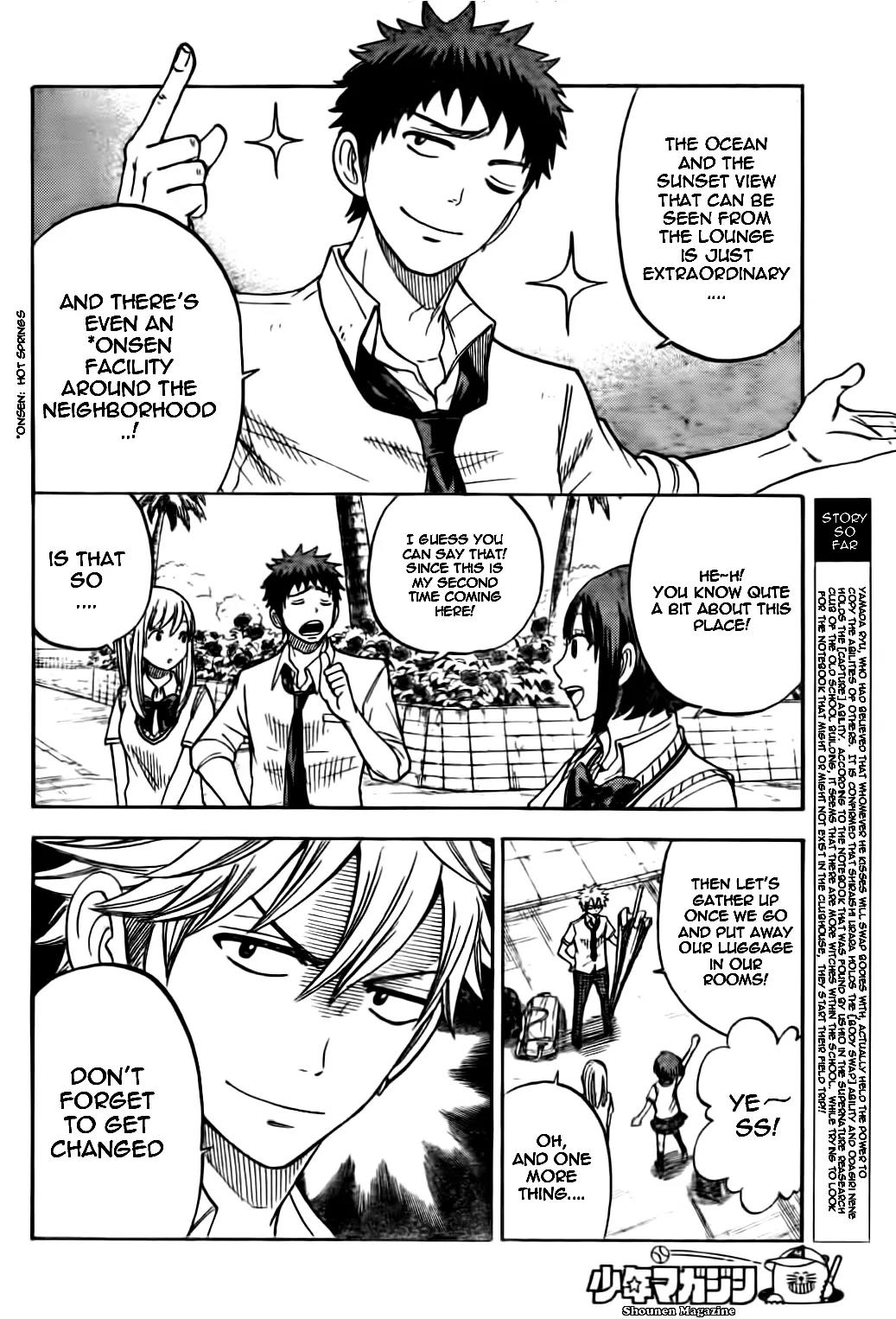 Yamada-kun to 7-nin no Majo Chapter 25 page 4 - Chapter 25 : "mi-n mi-n"