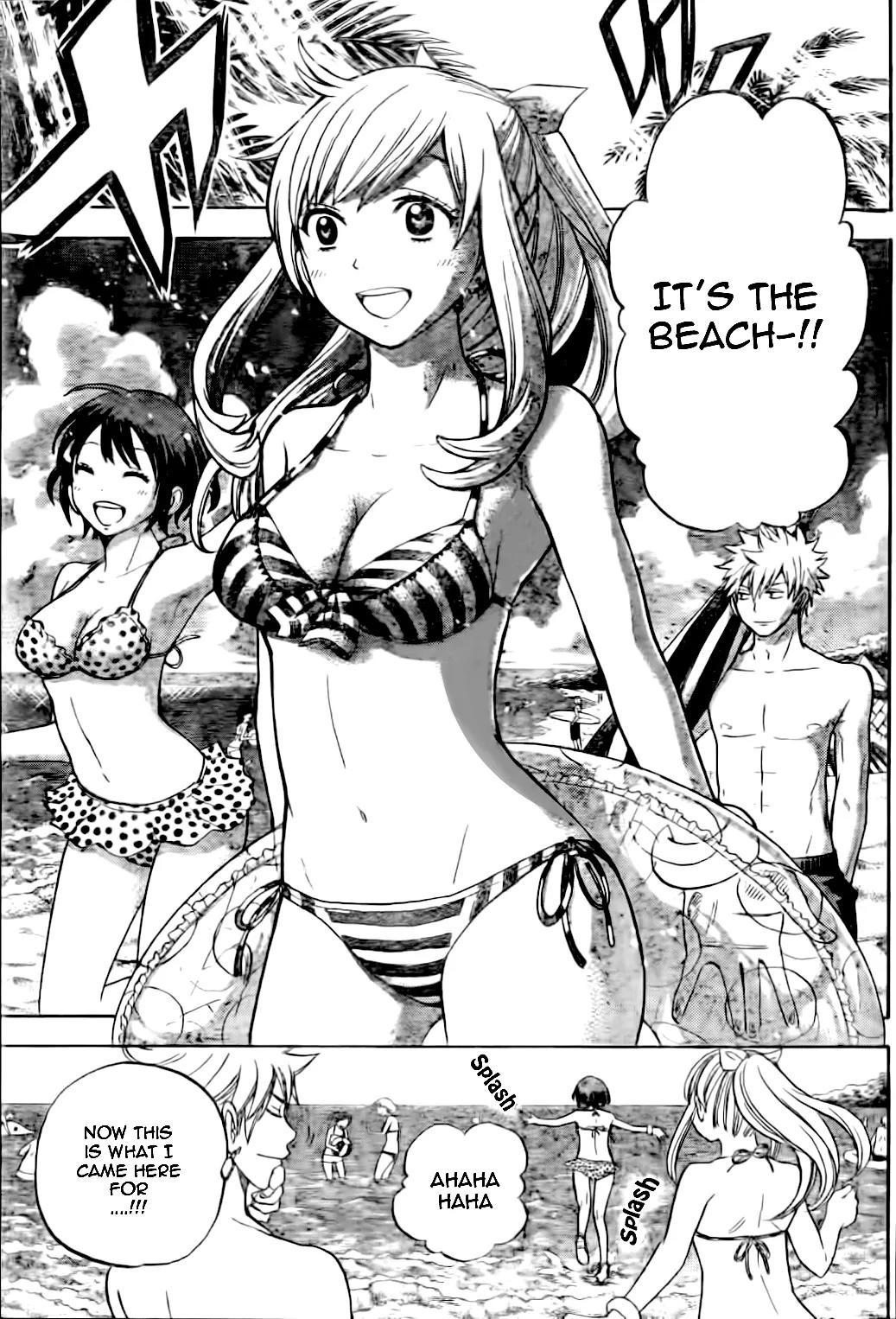 Yamada-kun to 7-nin no Majo Chapter 25 page 5 - Chapter 25 : "mi-n mi-n"
