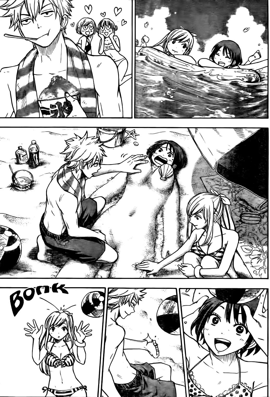 Yamada-kun to 7-nin no Majo Chapter 25 page 7 - Chapter 25 : "mi-n mi-n"