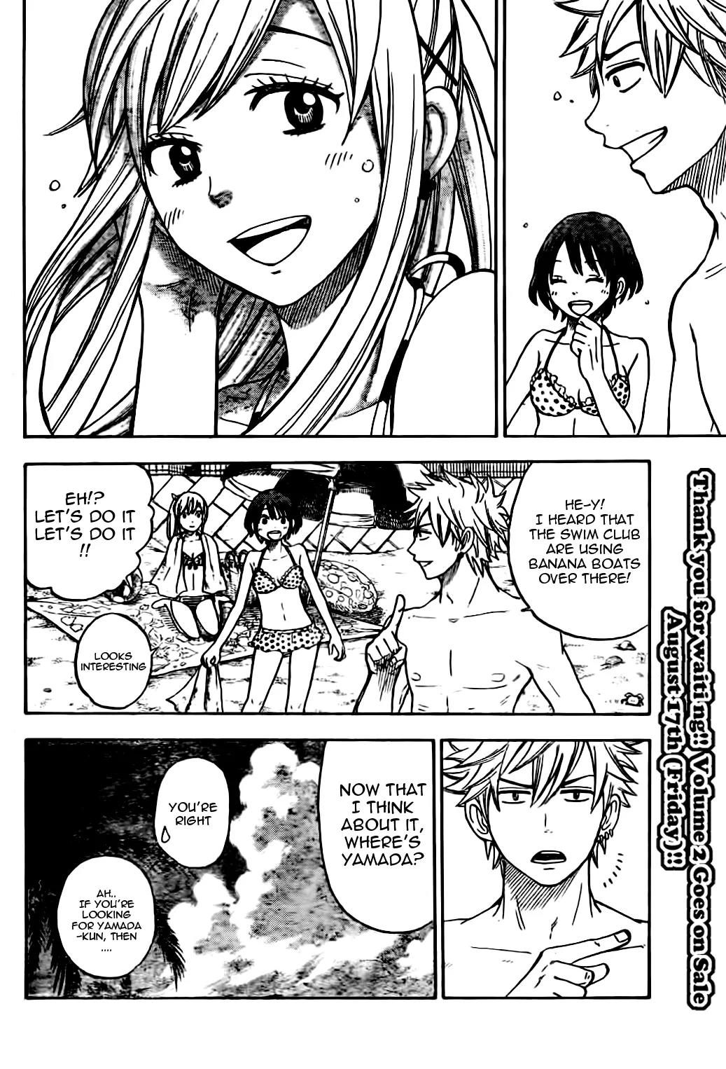 Yamada-kun to 7-nin no Majo Chapter 25 page 8 - Chapter 25 : "mi-n mi-n"