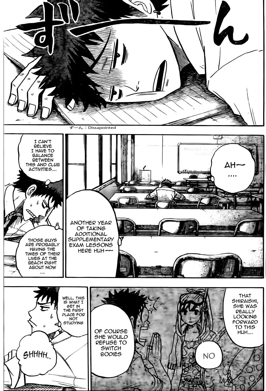 Yamada-kun to 7-nin no Majo Chapter 25 page 9 - Chapter 25 : "mi-n mi-n"