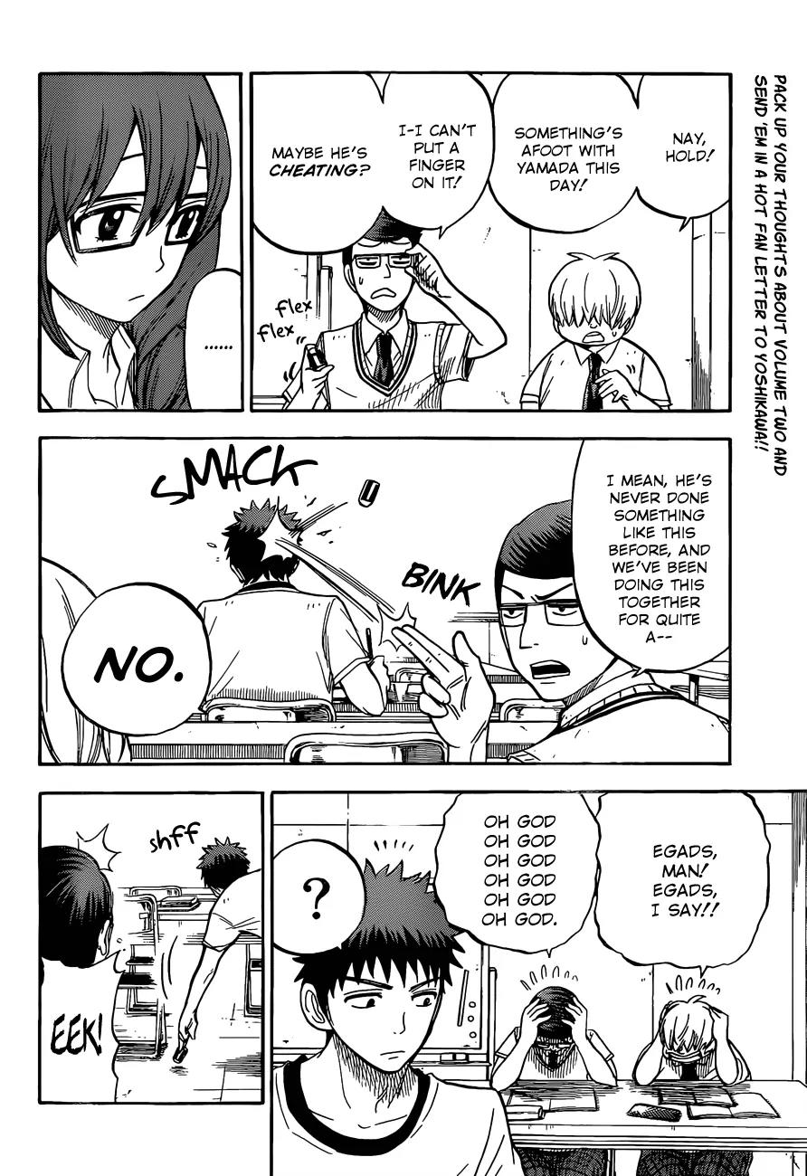 Yamada-kun to 7-nin no Majo Chapter 26 page 11 - Chapter 26 : Egads,Man!