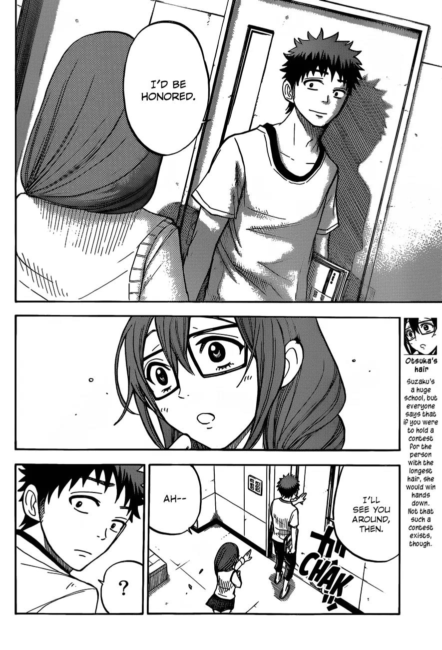 Yamada-kun to 7-nin no Majo Chapter 26 page 19 - Chapter 26 : Egads,Man!