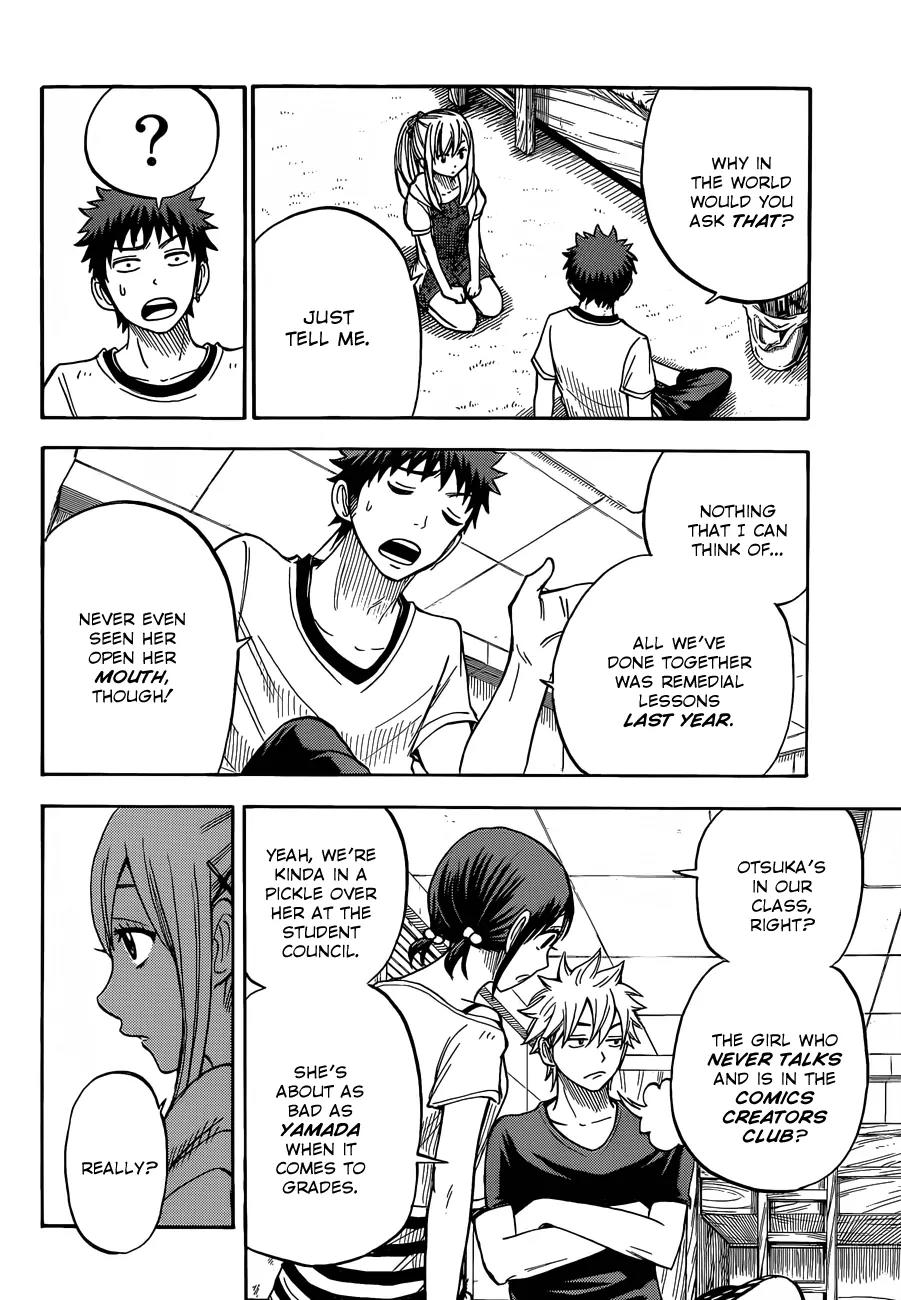 Yamada-kun to 7-nin no Majo Chapter 26 page 23 - Chapter 26 : Egads,Man!