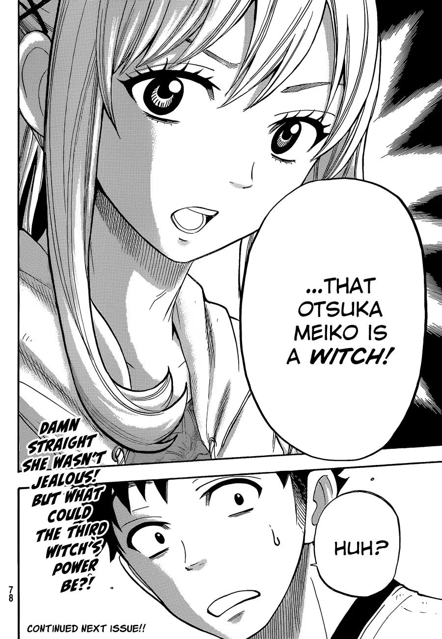 Yamada-kun to 7-nin no Majo Chapter 26 page 25 - Chapter 26 : Egads,Man!