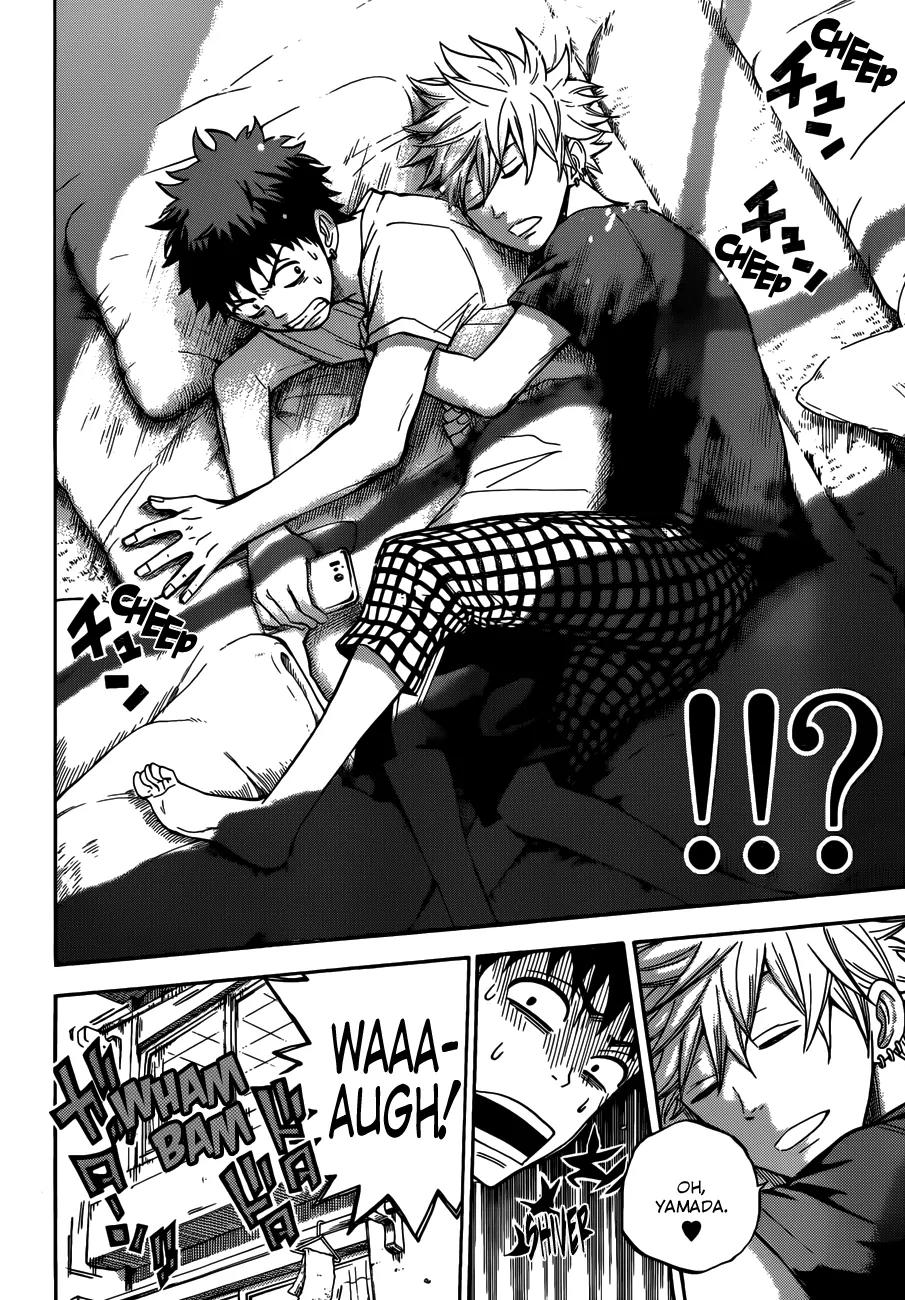 Yamada-kun to 7-nin no Majo Chapter 26 page 3 - Chapter 26 : Egads,Man!
