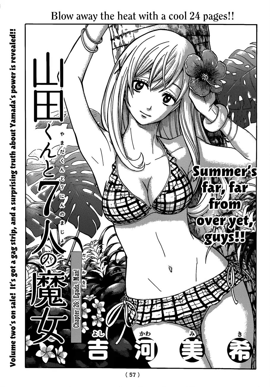 Yamada-kun to 7-nin no Majo Chapter 26 page 4 - Chapter 26 : Egads,Man!