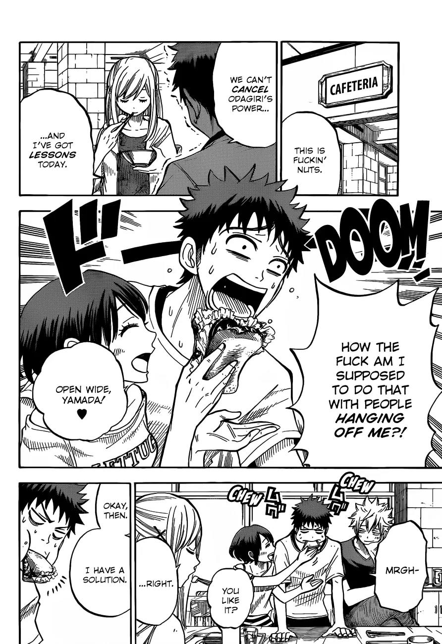 Yamada-kun to 7-nin no Majo Chapter 26 page 5 - Chapter 26 : Egads,Man!