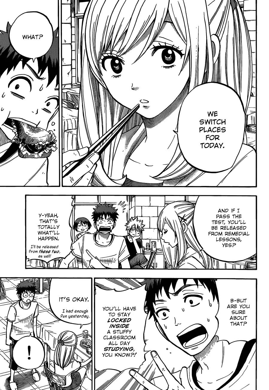 Yamada-kun to 7-nin no Majo Chapter 26 page 6 - Chapter 26 : Egads,Man!
