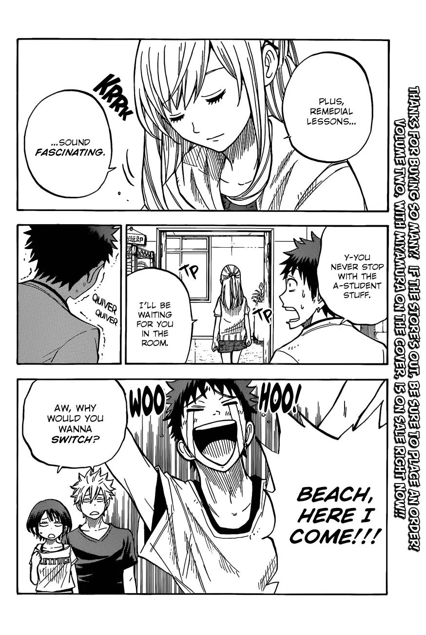 Yamada-kun to 7-nin no Majo Chapter 26 page 7 - Chapter 26 : Egads,Man!