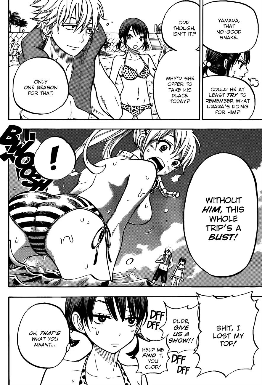 Yamada-kun to 7-nin no Majo Chapter 26 page 9 - Chapter 26 : Egads,Man!