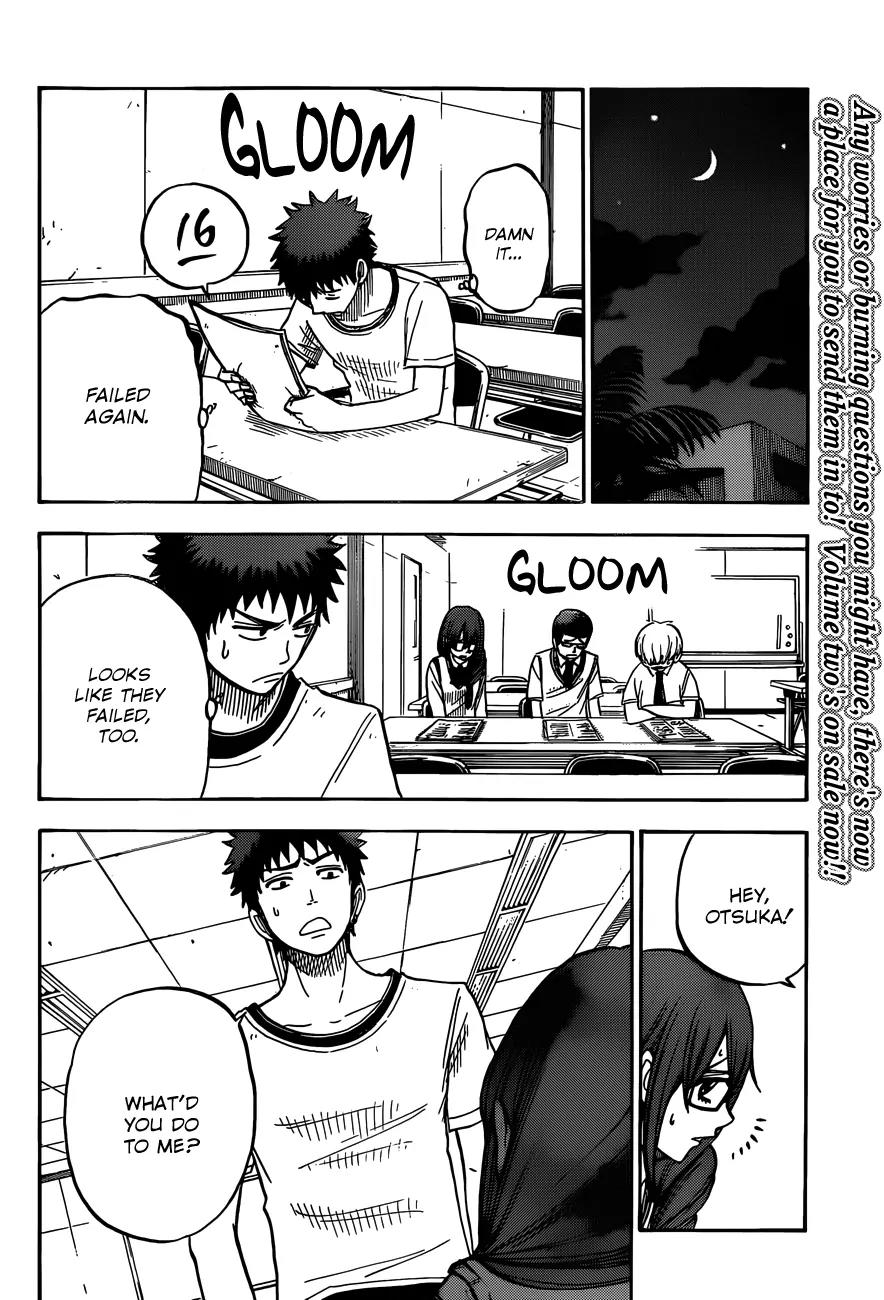 Yamada-kun to 7-nin no Majo Chapter 27 page 13 - Chapter 27 : Bwooong