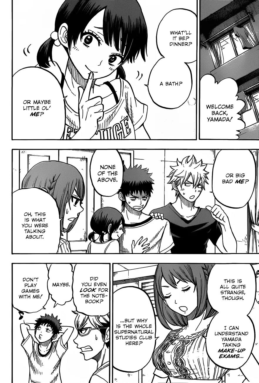 Yamada-kun to 7-nin no Majo Chapter 27 page 17 - Chapter 27 : Bwooong
