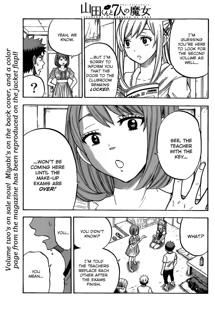 Yamada-kun to 7-nin no Majo Chapter 27 page 18 - Chapter 27 : Bwooong