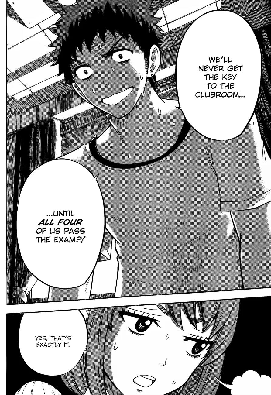 Yamada-kun to 7-nin no Majo Chapter 27 page 19 - Chapter 27 : Bwooong