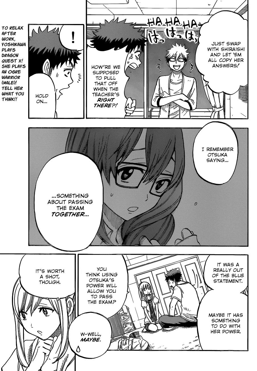 Yamada-kun to 7-nin no Majo Chapter 27 page 20 - Chapter 27 : Bwooong